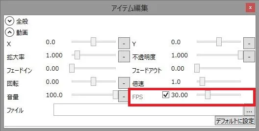 スクリーンショット