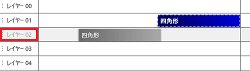 ス�クリーンショット
