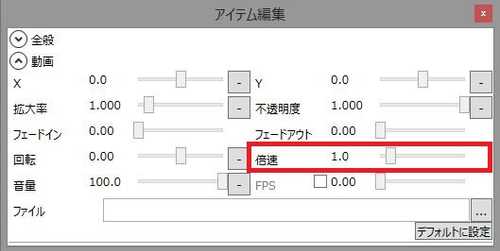 スクリーンショット