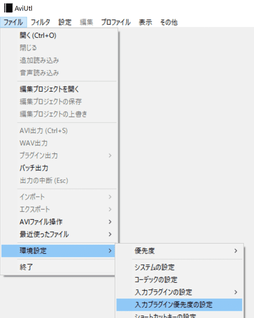 動画ファイルの読み込みに失敗しました と表示される 饅頭遣いのおもちゃ箱